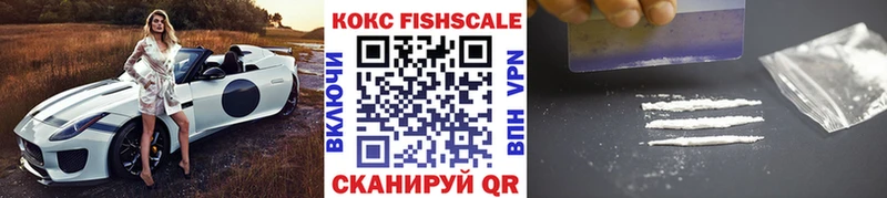 где купить наркотик  Зарайск  Кокаин 98% 