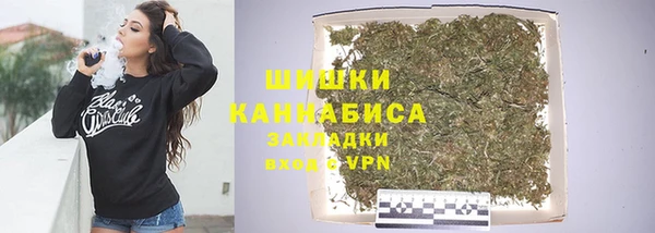 прущие крисы Абдулино
