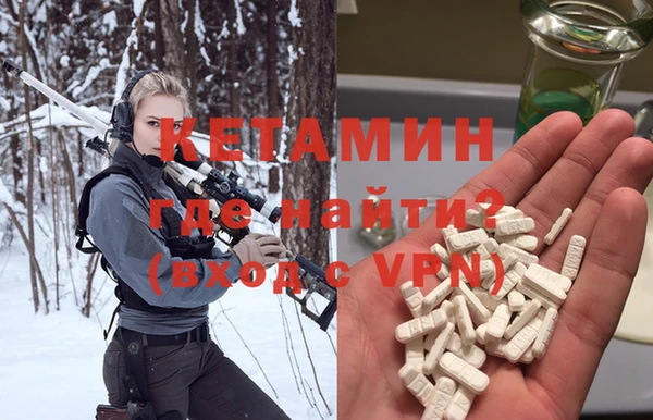 прущие крисы Абдулино