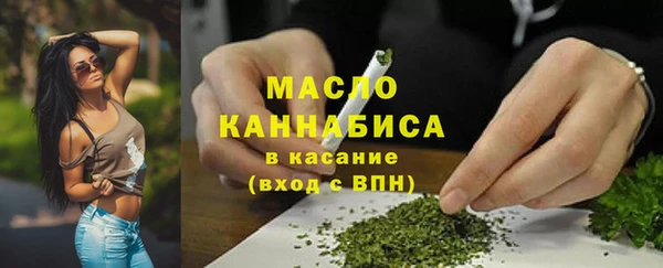 прущие крисы Абдулино