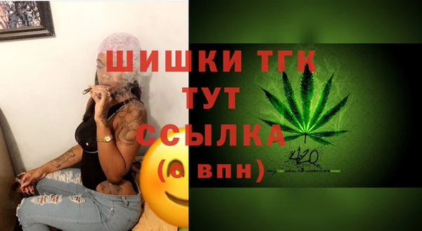 прущие крисы Абдулино