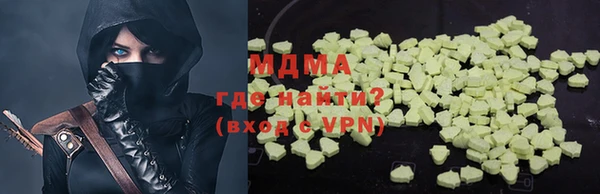 прущие крисы Абдулино