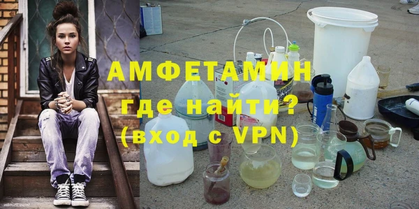 кокаин Абаза