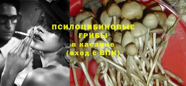 прущие крисы Абдулино