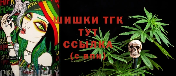 прущие крисы Абдулино