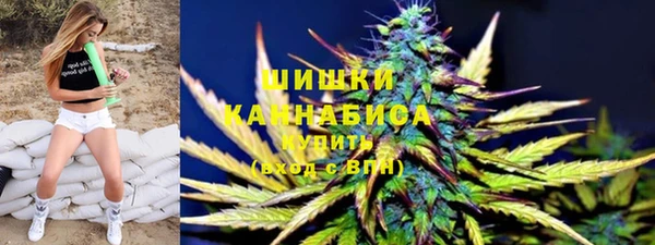 прущие крисы Абдулино