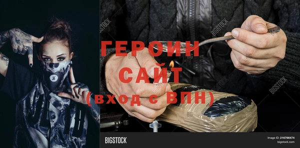 эйфоретик Кодинск