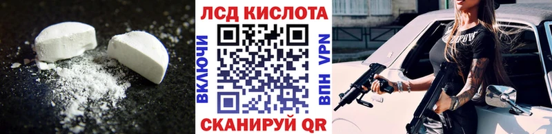 наркошоп  Зарайск  OMG как зайти  LSD-25 экстази кислота 