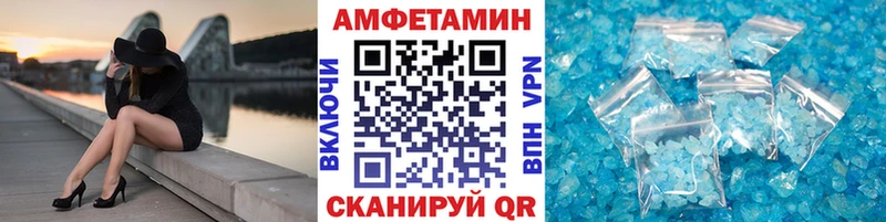 МЕГА рабочий сайт  Зарайск  Метамфетамин Декстрометамфетамин 99.9% 
