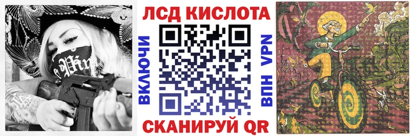 Марки N-bome 1,8мг  ОМГ ОМГ tor  Зарайск 